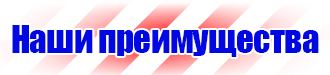 Аптечка первой помощи утвержденная приказом no 325 в Комсомольске-на-амуре vektorb.ru