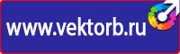 Информация логопеда для родителей на стенд цветная в Комсомольске-на-амуре купить vektorb.ru